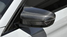 Load image into Gallery viewer, F90 Carbon Fiber Mirror Cap Replacements
